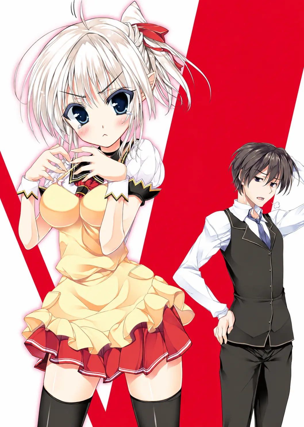 Yu-Shibu