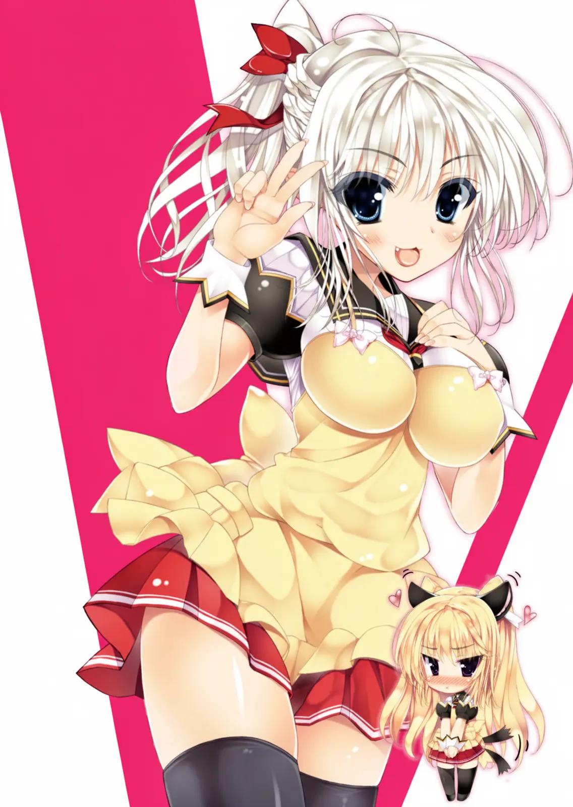 Yu-Shibu